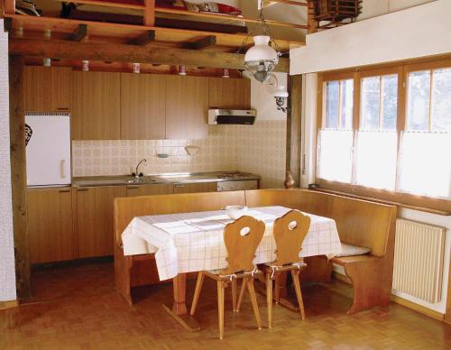 Vercorin Apartment | La Montagnette, VERCORIN