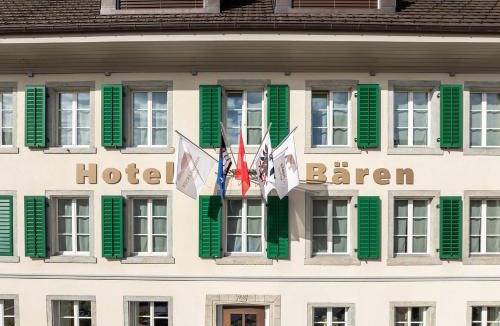 Seengen Hotel | Aparthotel Bären