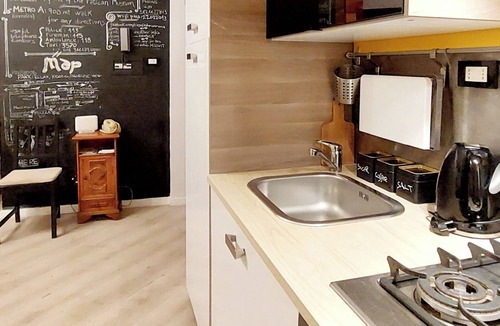 Quartiere XXVII Primavalle House | Casa Federico - A jewel near Vatican city